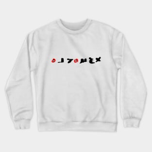 Irk Bitig Crewneck Sweatshirt